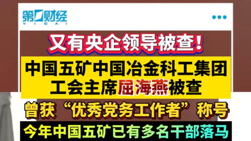  富邦彩印实业有限公司招聘,富邦彩印实业有限公司诚邀您的加入 天富招聘