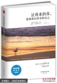 2023十大热门励志小说排行榜,2023年小说排行榜前十名有哪些