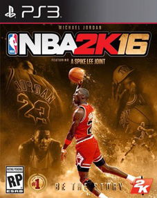 NBA 2K11 秘籍 Codes 360 PS3 