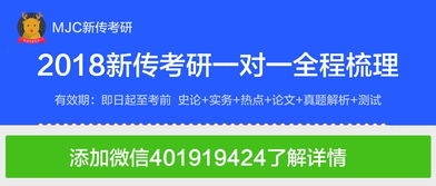 求近日新闻标题十条？