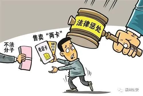 59条常用的中国传统文化常识：JN江南体育官方网站(图6)