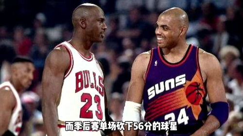 nba季后赛得分榜排名最新球队