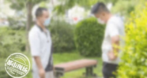 女主播征婚,男子和她恋爱花了6万元,最后结果他没想到