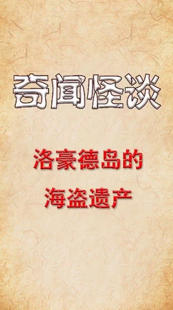 伟人励志的故事—你知道有哪些伟人刻苦学习的故事？