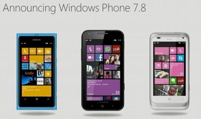 windows phone 8下载