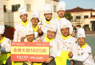 上海哪里有学厨师的,上海学厨师哪家学校比较好