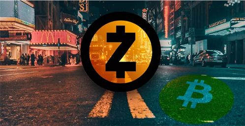  zcashҺͱر,ʲô Zcash ƽ̨