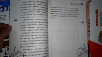 记忆方法名言;关于美好回忆的名人名言及作者？