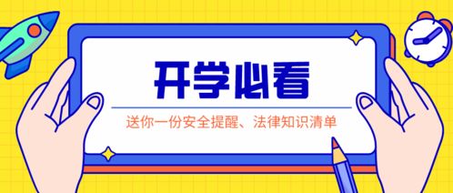 德国留学语言要求，德国留学的语言要求