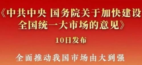 买空是什么意思通俗易懂的？