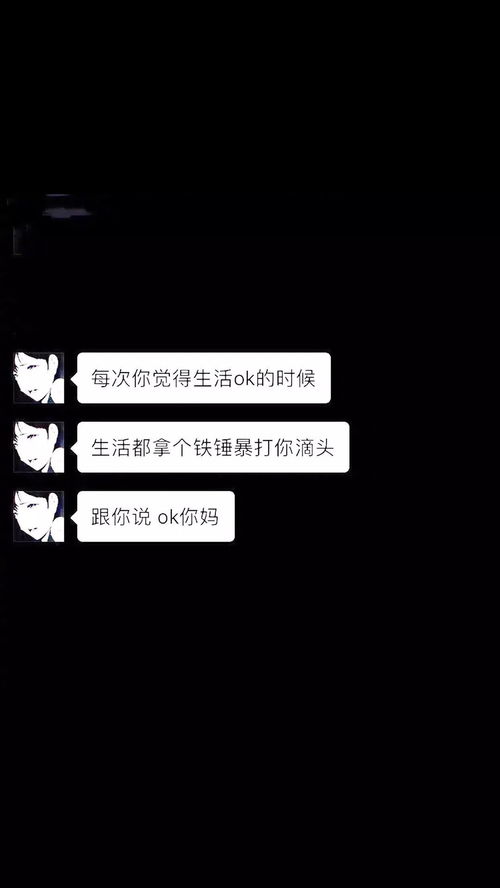 放心尖上的人,怎么会是一句再见就能过去的人