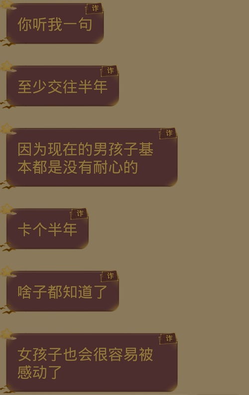 和天蝎小奶狗100天 或许不是 ... 