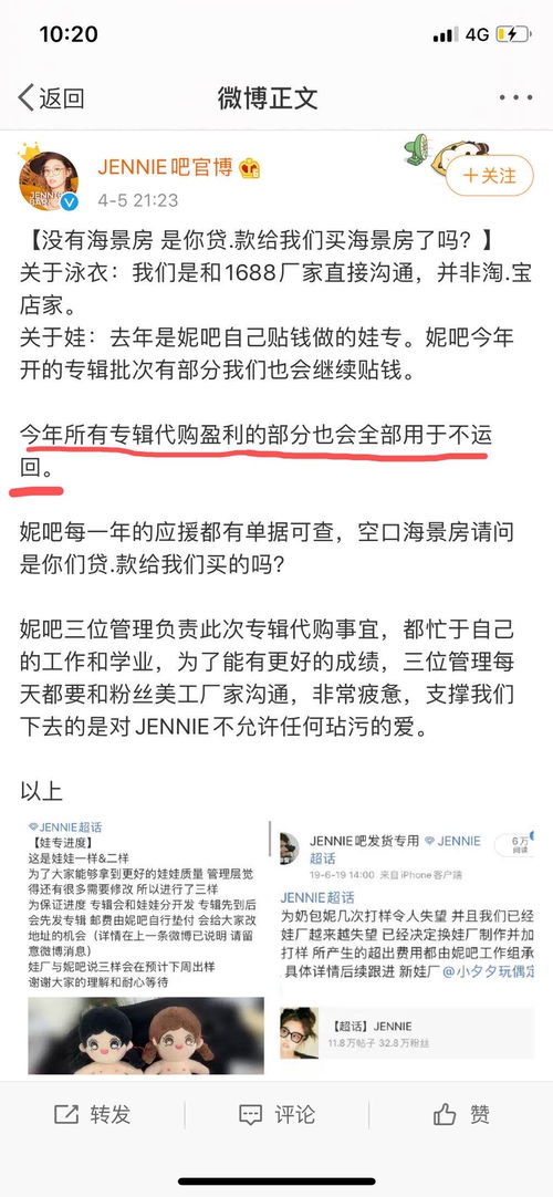 自幂数是什么意思(幂数是什么意思数学初一)