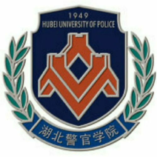 请问湖北警官学院招生办电话多少