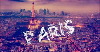 原来巴黎也有曾用名,你知道巴黎这个名称的来源吗