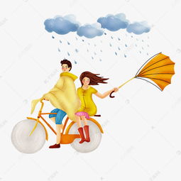 手绘下雨打伞的情侣素材图片免费下载 千库网 