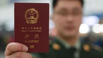 护照多少钱2023,2023年护照办理费用全面解