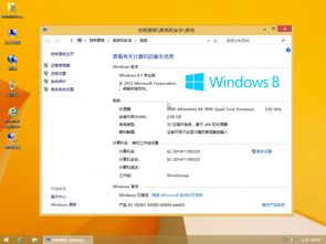 win10ghostiso安装win7系统怎么安装win7系统安装