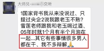 玖币交易所是不是骗局了 玖币交易所是不是骗局了 融资