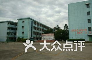 萧山区重点小学排名,排名标准