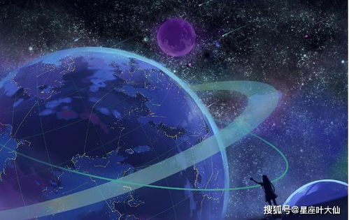 深度冥想,是这个星座的进化策略,注重心灵体验,随时能丢开世界