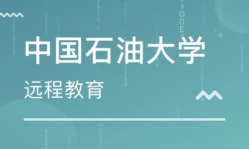 全国有上市了的成人教育吗