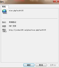 php相册,从入门到精通