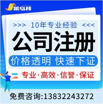 “代理记账公司应该采用哪些方法来吸引更多的客户？”