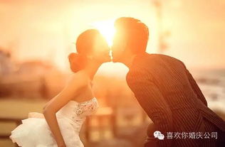 息县新婚新娘给老公的夫妻合同,是真心相爱的一定要看 附 喜欢你婚庆公司企业文化 