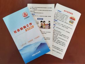 广州学历提升信息：为职业发展注入新动力 