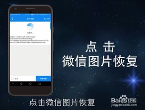 知网镜像版查重什么意思 