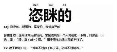 曾近所有的徐州人都是他的俘虏,可是在昨日徐州夜宵届的扛把子竟然被城管... 