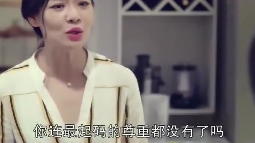 贤妻良母的形象没了,女儿大骂妈妈,你尊重你自己了吗 