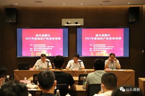 激光打码查重功能助力企业实现品质追溯与监控