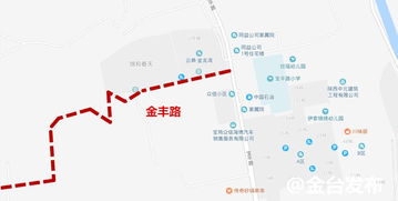 征集意见 金台区这8条道路命名请你来参与,快来看看都在哪儿