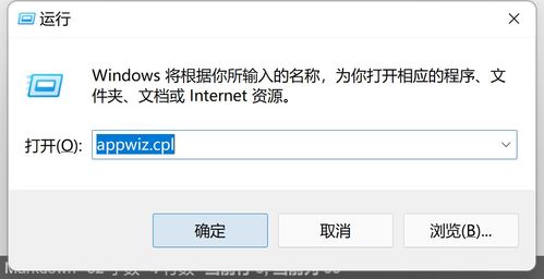 怎么ping网络ip地址通不通,2.如何取Pig网络的IP地址? 怎么ping网络ip地址通不通,2.如何取Pig网络的IP地址? NTF