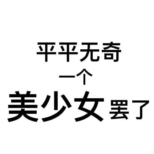 实用系列朋友圈背景图集 