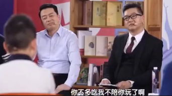 王刚自曝亲儿子跟外孙吃醋,相差半岁不分辈分,以为舅舅是名字