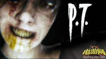 寂静岭 Silent Hill PS4新作 P.T. 登陆PC 这个可以有