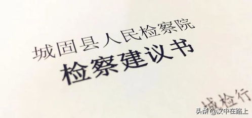 汉中这条河的命运,被 抖友 们改变了