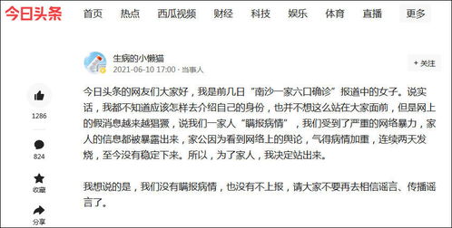 情况大概是这样，自己从一家公司裸辞，之后过了几个月获得了一家公司的面试机会，要过些日子才会有消息，