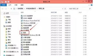 win10系统怎么共享的打印机驱动