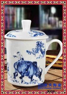 特色民族风陶瓷茶杯 订做青花镂空陶瓷茶杯