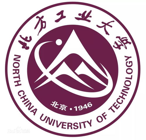 北方工业大学研究生认可度(北方工业大学排名)