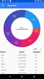 piapp下载教程,步骤①:进入应用商店。 piapp下载教程,步骤①:进入应用商店。 词条