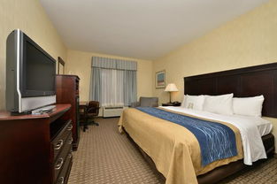 quality inn & suites north little rock ar,Location and Accessibility