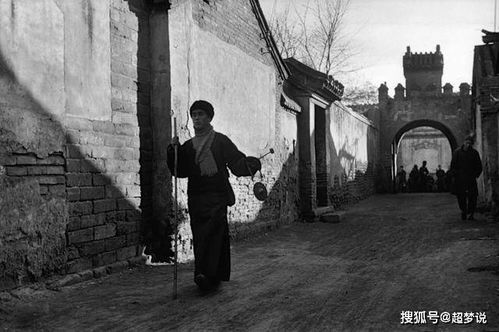 1948年北京的样子,你很难想象 图组