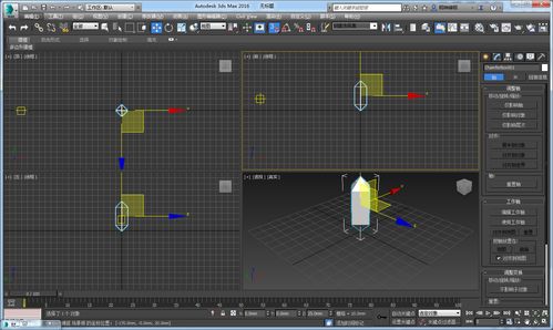 如何用3DMax制作瓦片 