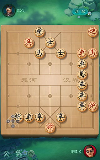 jj象棋,jj象棋残局初入江湖残局-第3张图片