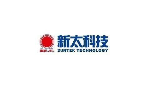  富邦新科技有限公司英文,Introduction to Shenzhen Fubang Xin Technology Co., Ltd. 天富招聘